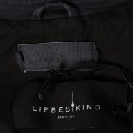 Liebeskind Berlin късо дънково дамско яке с ципове, С 36 НОВО 3/4 ръкав, три четвърт ръкав, снимка 4 - Якета - 17580783