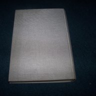 "Голи сред вълци" роман, луксозно издание на немски, снимка 10 - Чуждоезиково обучение, речници - 14504492
