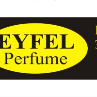 КОД: W АЙФЕЛ ПАРФЮМ® OРИГИНАЛ ДАМСКИ ПАРФЮМИ 1ОО ml. ЦЕНА: 18,ОО лв. EYFEL PERFUME® ORIGINAL, снимка 1 - Дамски парфюми - 9493458