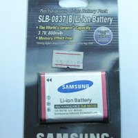 Батерия за фотоапарат Samsung SLB-0837 (B), снимка 1 - Батерии, зарядни - 24298386