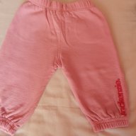 Две ватирани панталончета 12-18 м. за 6 лева, снимка 5 - Панталони и долнища за бебе - 9780274