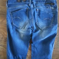 G-star Midge Dover Straight Jeans - страхотни дамски дънки, снимка 12 - Дънки - 16518586
