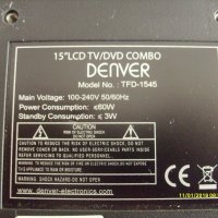 Продавам lcd +dvd combo Denver, снимка 2 - Телевизори - 23971668