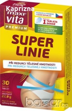 СУПЕР ЛИНИЯ, снимка 1