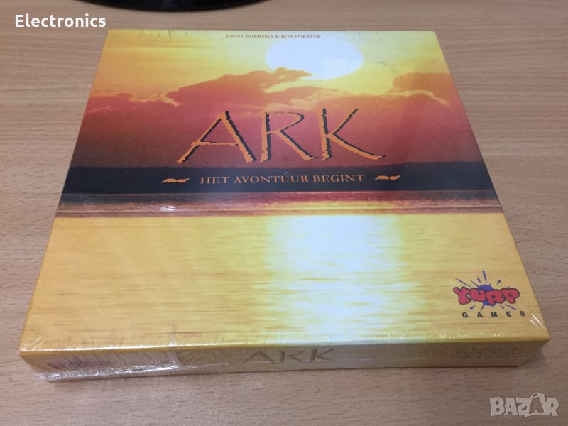 Колекционерска Игра Yurp games *НОВА* , снимка 1