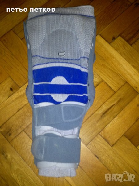 колянна ортеза Bauerfeind, снимка 1