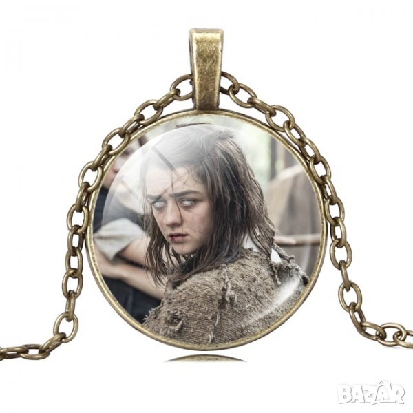 Бронзов Медальон с 3D портрет от Game Of Thrones(Ария), снимка 1