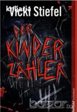 Der Kinderzähler, снимка 1