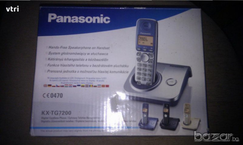 Panasonic KX-TG7200, снимка 1