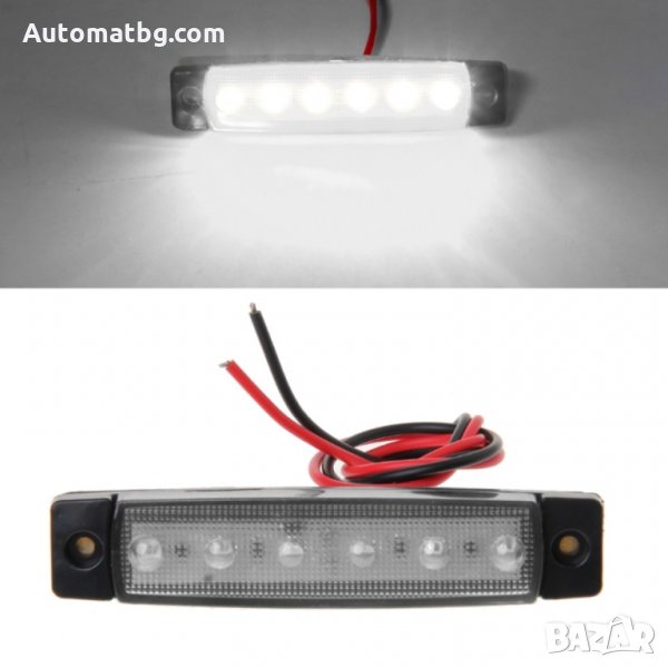 Маркер габарит 6 LED 12/24 V – БЯЛ 1бр., снимка 1