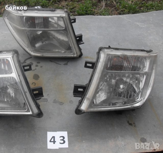 Продавам фар / фарове за Нисан Навара / Nissan Navara / Pathfinder , снимка 1