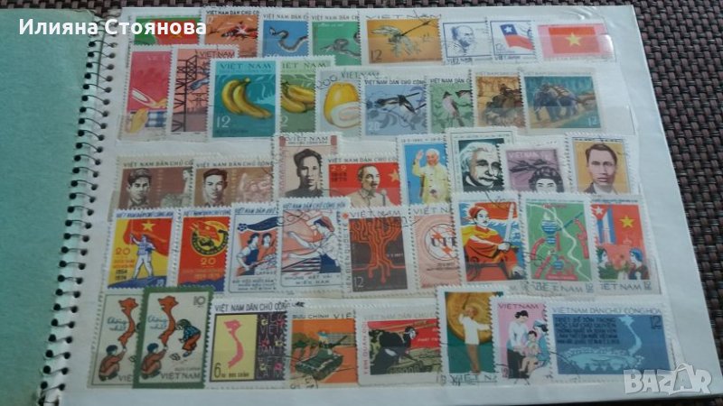 Пощенски марки Виетнам Чехословакия Полша Куба СССР България , снимка 1