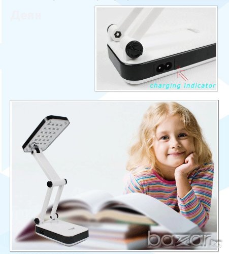 1018 Сгъваема акумулаторна лампа с 24 диода, снимка 1