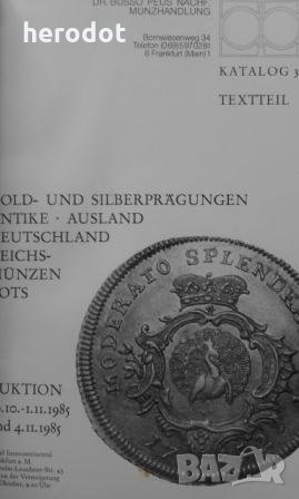 Gold und silberpragungen ausland Deutschland, снимка 2 - Специализирана литература - 21530692
