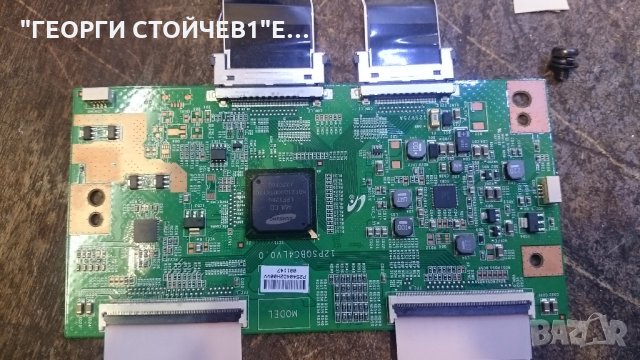 40TL938  PE1091 N150A002L REV:01 SSL400_3E1A LTA400HV04 12PSQBC4LV0.0, снимка 7 - Части и Платки - 22919317