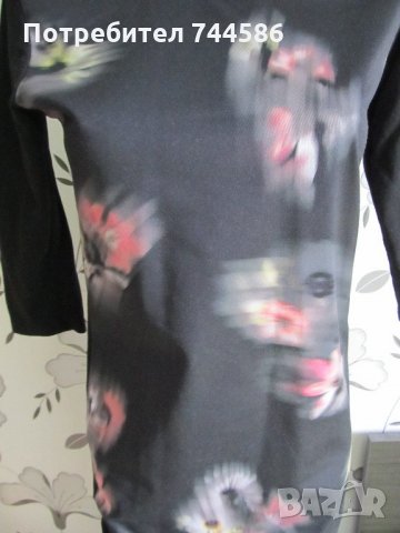 Рокля, снимка 2 - Рокли - 22183779