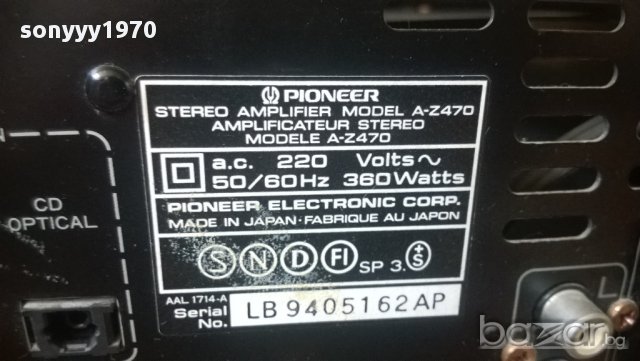 pioneer a-z470stereo amplifier-optical in-japan 360watts-optical in-внос швеицария, снимка 14 - Ресийвъри, усилватели, смесителни пултове - 8690099