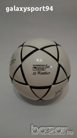 Топка  Бразука и JOMA,ЕВРО16, ШЛ Професионални футболни ТОПКИ, снимка 4 - Футбол - 11062044