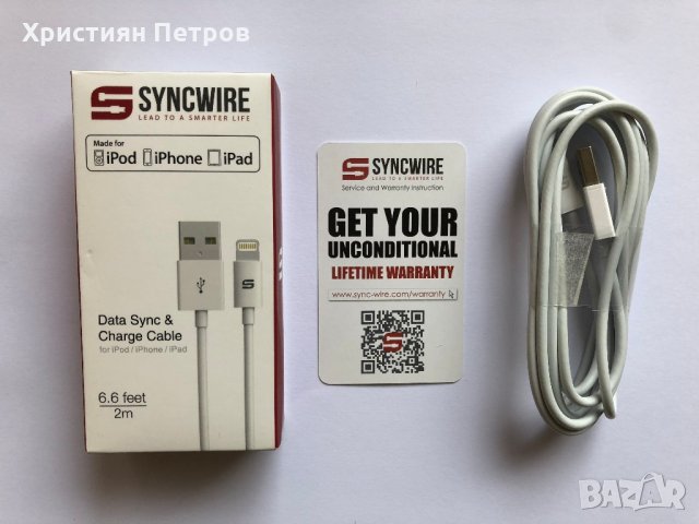 Висококачествен USB кабел SYNCWIRE за iPhone 6 / 6 Plus / 6S / 6S Plus / 7 / 8 / X с дължина 2 метра, снимка 2 - USB кабели - 22030847