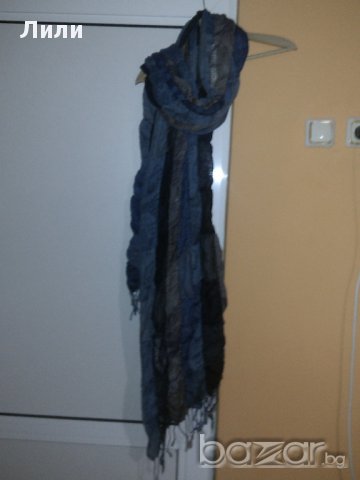 голям цветен шал