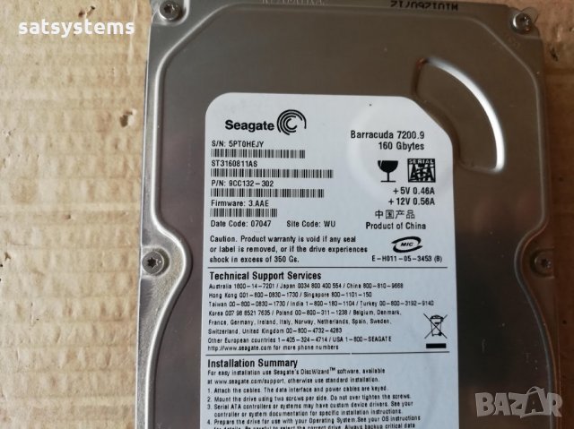 Хард диск Seagate Barracuda ST3160811AS 160GB SATA 3.0Gb/s, снимка 2 - Твърди дискове - 25458768