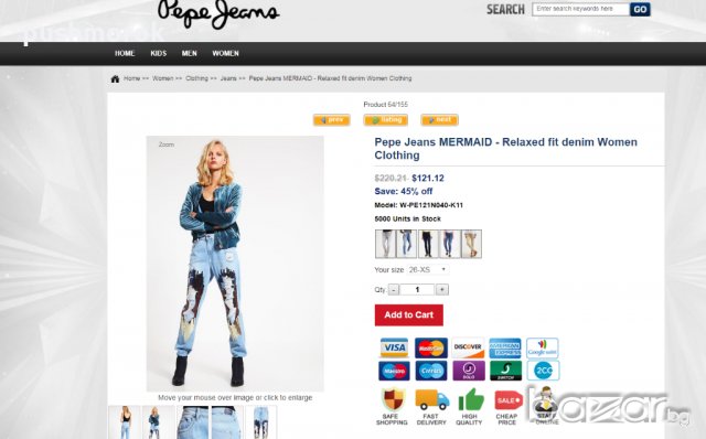 Pepe Jeans MERMAID 29/32, снимка 5 - Дънки - 20860734