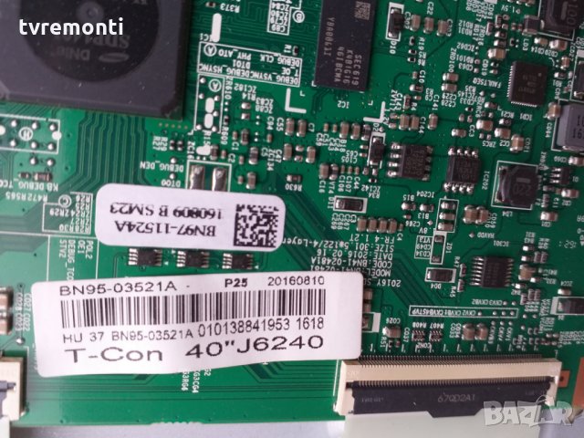 TCon BOARD ,BN95-03521A,BN94-11524A,BN41-02481A, снимка 3 - Части и Платки - 25722656