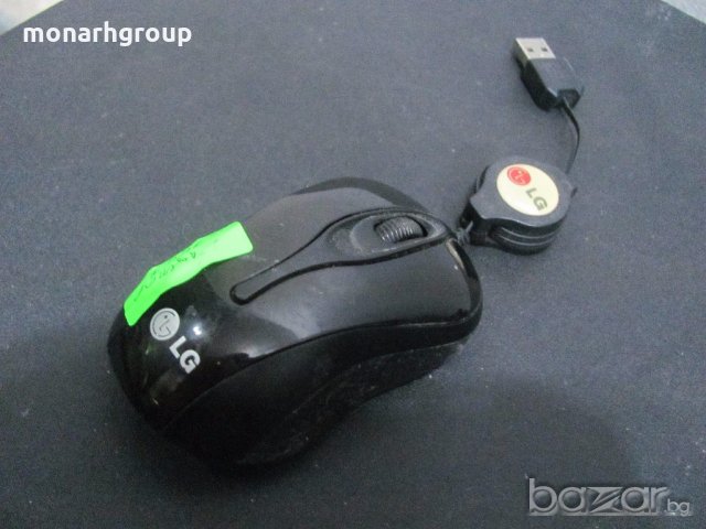 Лазерна мишка за компютър LG, снимка 1 - Клавиатури и мишки - 18561267