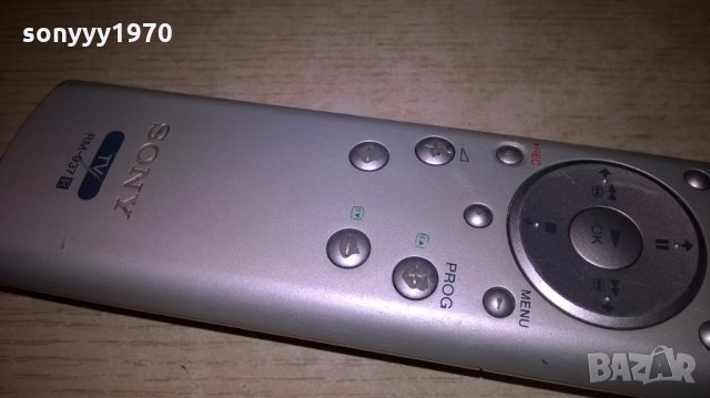 sony remote tv/dvd/vcr-внос швеицария, снимка 10 - Дистанционни - 24578361