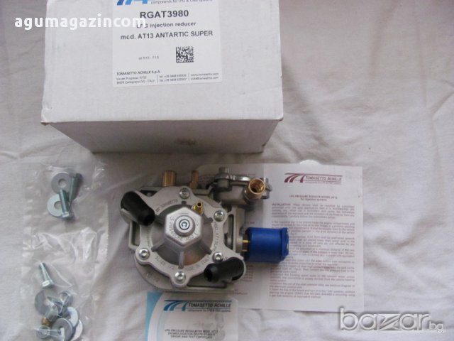 Изпарители за пропан бутан и метан!Евросонди,части АГУ -изгодно, снимка 5 - Части - 13416850