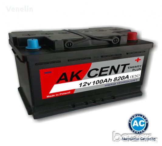 Акумулатор Akcent 45 Аh, снимка 2 - Аксесоари и консумативи - 11613622
