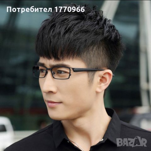 Диоптрични титаниеви рамки за очила., снимка 7 - Слънчеви и диоптрични очила - 22265292