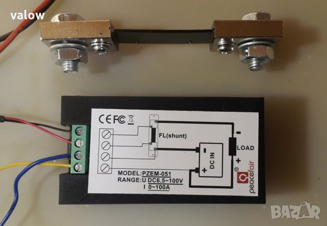 DC ватметър , волтметър , амперметър , електромер за постоянен ток, снимка 2 - Друга електроника - 22849256