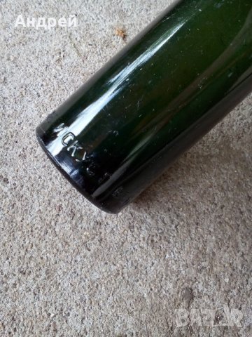 Старинна бутилка ИЗКУСТВЕНО БЕЗАЛКОХОЛНО ПИТИЕ, снимка 7 - Антикварни и старинни предмети - 21630008