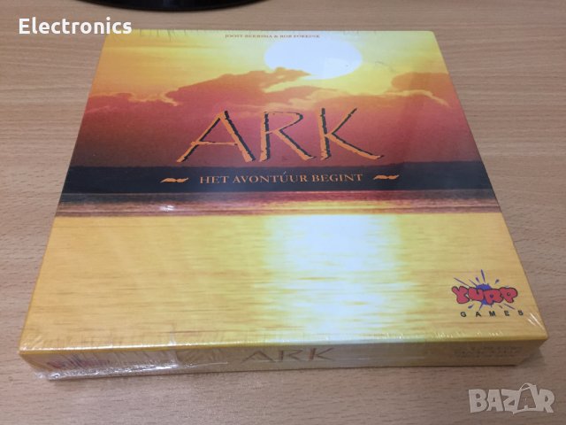 Колекционерска Игра Yurp games *НОВА* 