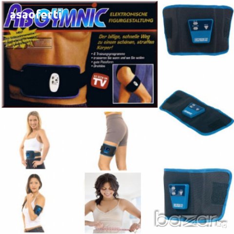 Масажиращ колан AbGymnic, снимка 5 - Масажори - 13302756