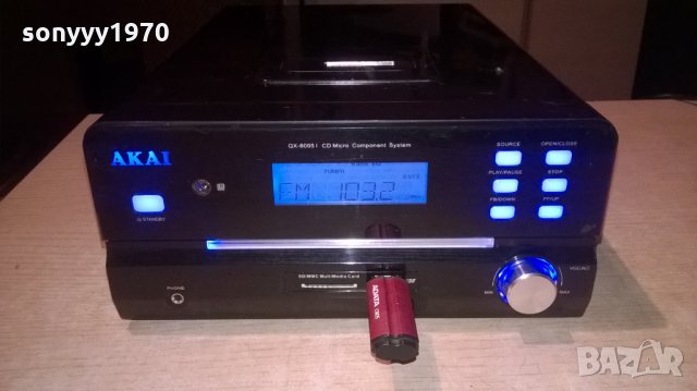 akai qx-6005l cd tuner amplifier usb sd card-внос швеицария, снимка 8 - Ресийвъри, усилватели, смесителни пултове - 24036376