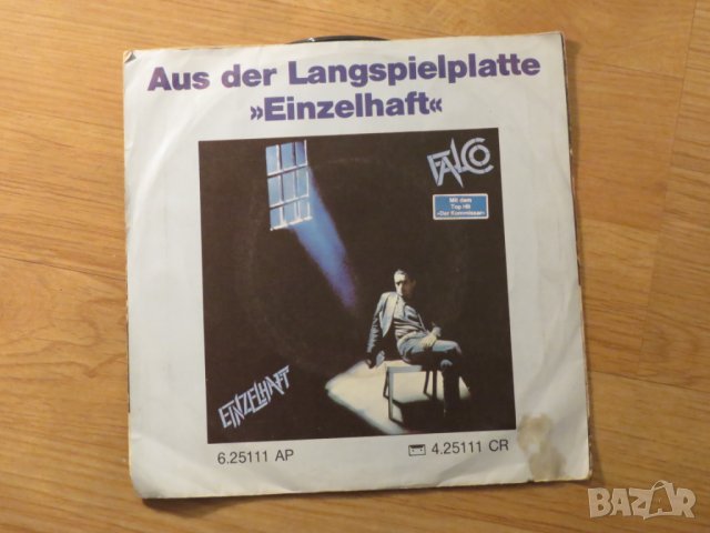 малка грамофонна плоча  Фалко, Falco Machine Brennt - изд.80те г., снимка 2 - Грамофонни плочи - 24954910