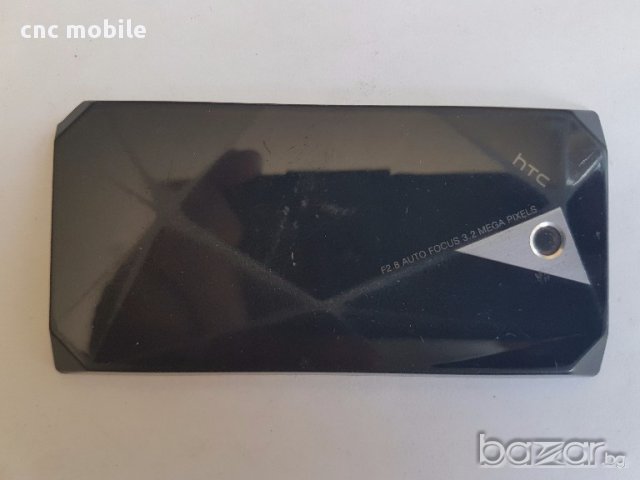 HTC Diamond - HTC P3700 оригинални части и аксесоари 