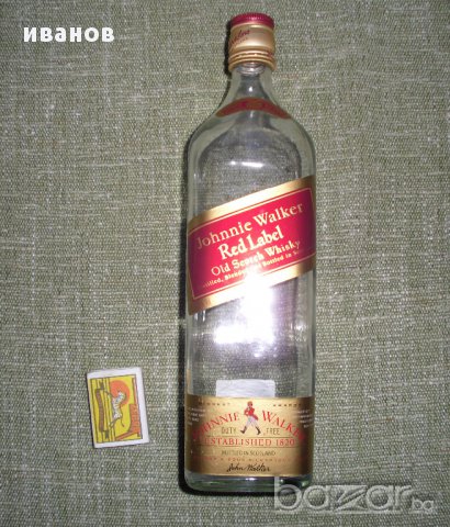 Стари бутилки/шишета, снимка 2 - Други ценни предмети - 9188284