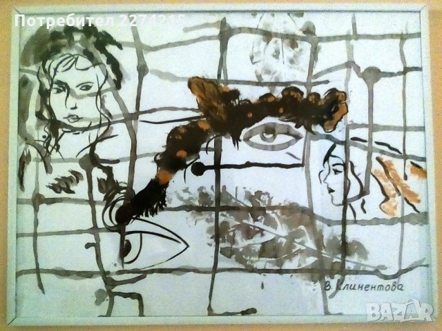 Картини туш и въглен, снимка 6 - Картини - 25292730