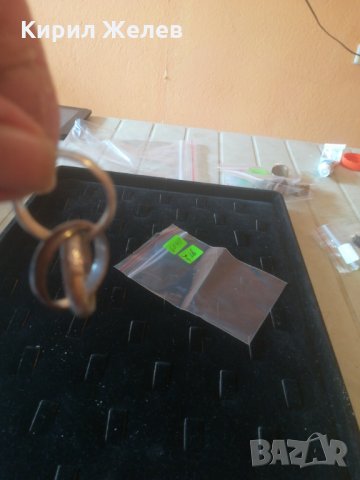 Три халки - 6040, снимка 2 - Пръстени - 24834613