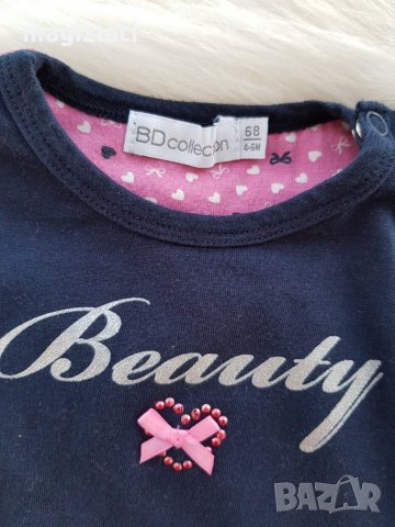 Блуза 3-6 месеца, снимка 2 - Бебешки блузки - 22787564