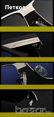Мъжки поляризирани слънчеви очила - за спорт и шофиране-Порше дизайн., снимка 11 - Слънчеви и диоптрични очила - 11773839