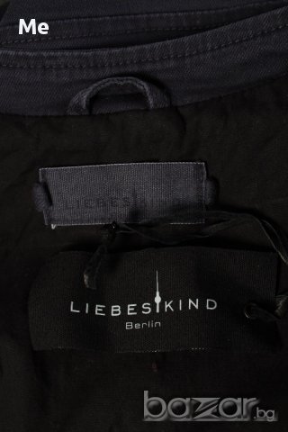Liebeskind Berlin късо дънково дамско яке с ципове, С 36 НОВО 3/4 ръкав, три четвърт ръкав, снимка 4 - Якета - 17580783