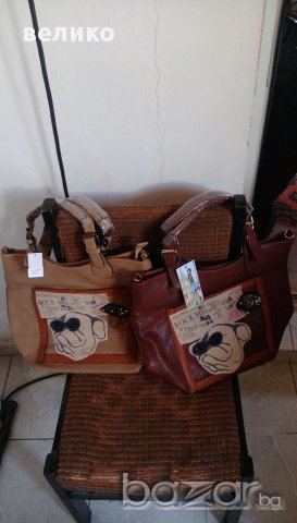 Продавам дамски чанти ,намалени цени . в Чанти в гр. Силистра - ID17660235  — Bazar.bg