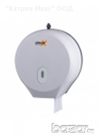 Катрин Макс ООД - Професионални диспенсъри и дозатори за хартиени кърпи и тоалетна хартия, снимка 5 - Обзавеждане за заведение - 16012181