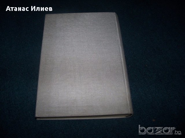 "Голи сред вълци" роман, луксозно издание на немски, снимка 10 - Чуждоезиково обучение, речници - 14504492