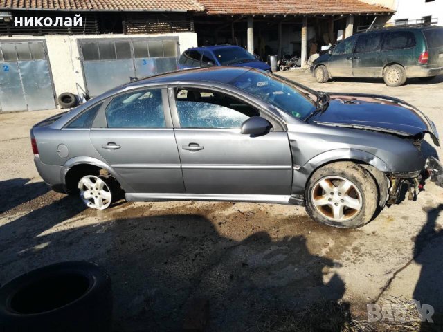 Opel Vectra C Facelift 2,2, снимка 3 - Автомобили и джипове - 23831285