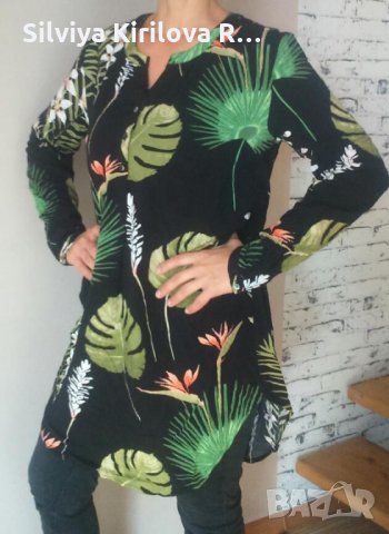 уникална риза Only, снимка 2 - Ризи - 24369833